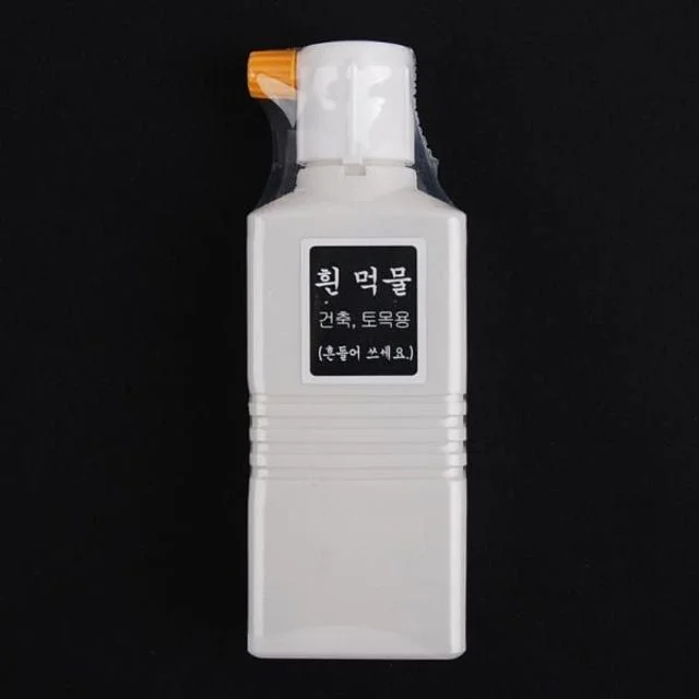 삼광 먹물 백색 소형 서예도구 캘리그라피 동양화