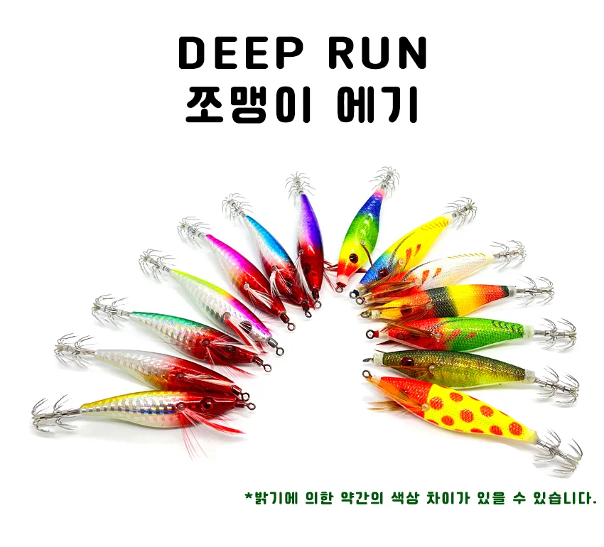 미니 드로퍼 에기 갑오징어 쭈꾸미 한치 문어 낚시용 상세1