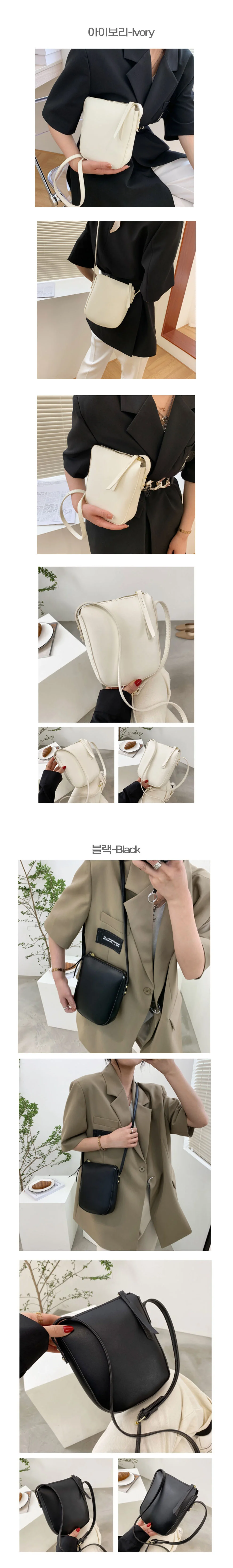 지퍼 스퀘어 크로스백 5color 상세3