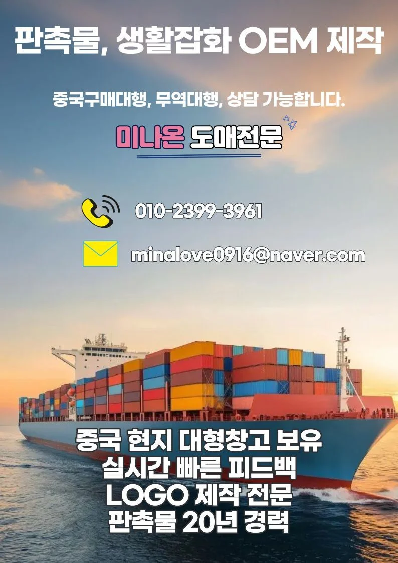 계란보관함 자동롤링 에그트레이 냉장고 정리 디스펜서 보관함 상세1