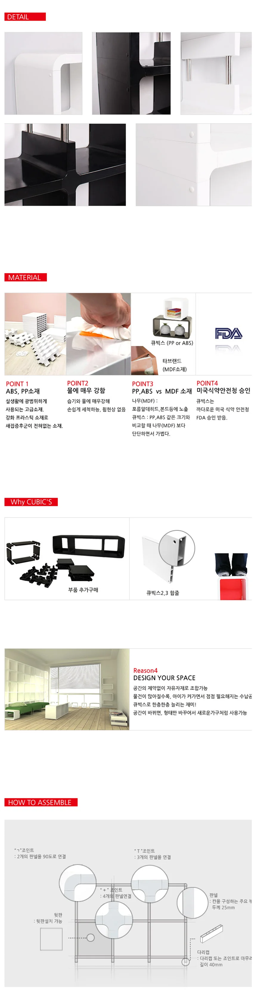듀얼 모니터 받침대 와이드 컴퓨터 선반 1000 상세3