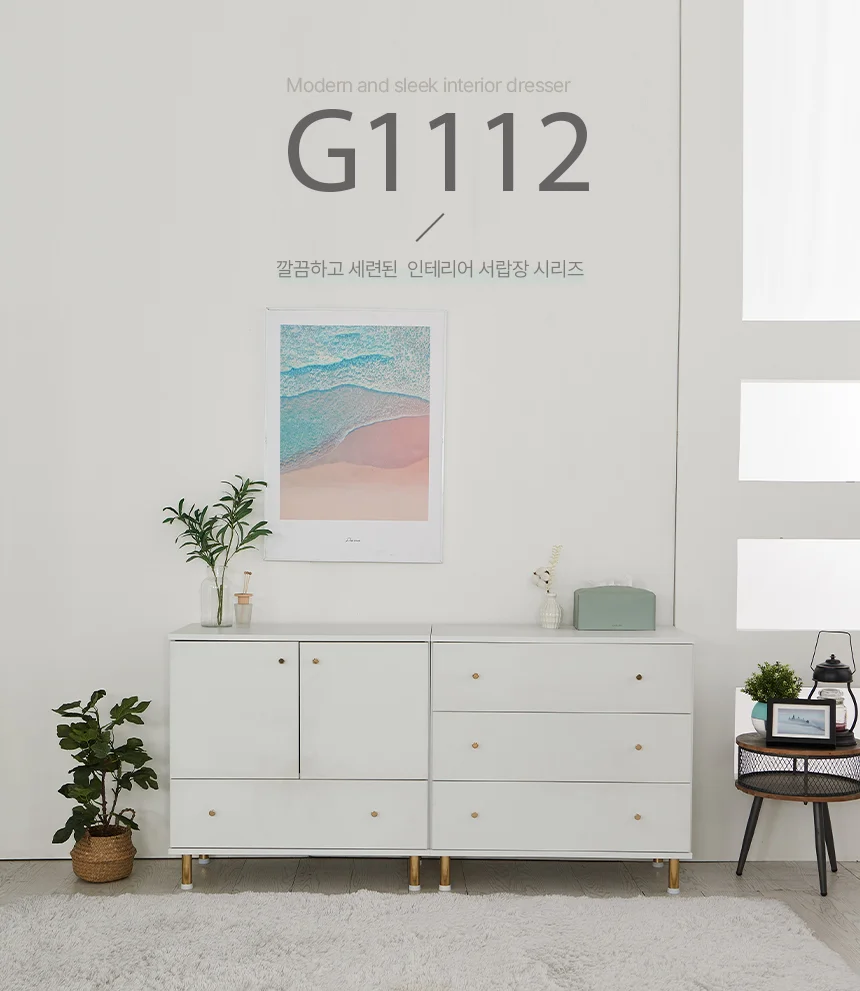 디포랙 도어형 서랍장 800 상세1