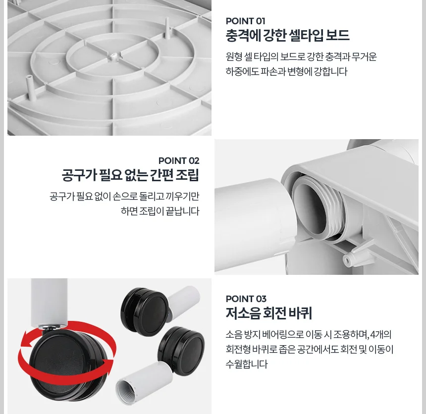 CART-101A 서빙카트 운반 식당 이동식 트롤리 써빙카 상세2
