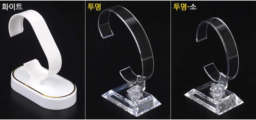 시계 진열대 쥬얼리 전시 시계함 걸이 주얼리 상세2