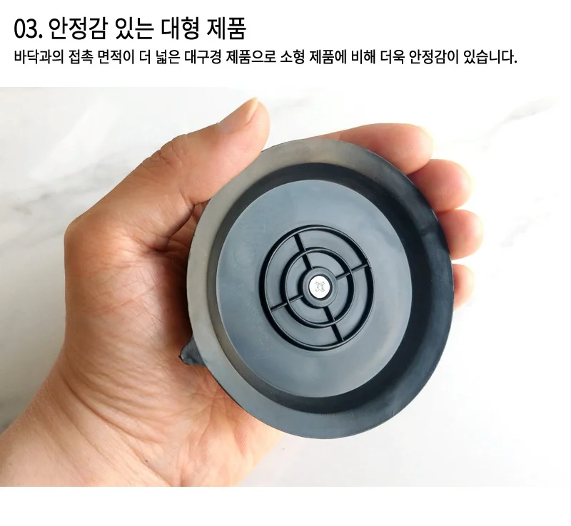 세탁기발받침대 4p set 세탁기받침대 세탁기다리받침 상세4