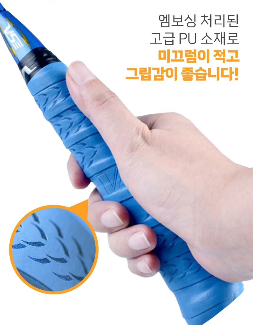 배드민턴그립 라켓 그립 테이프 손잡이 밴드 논슬립 스쿼시 오버그립 테이핑 상세4