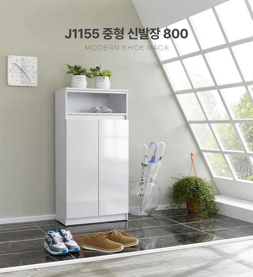 디포랙 중형 신발장 800 J1155 상세1