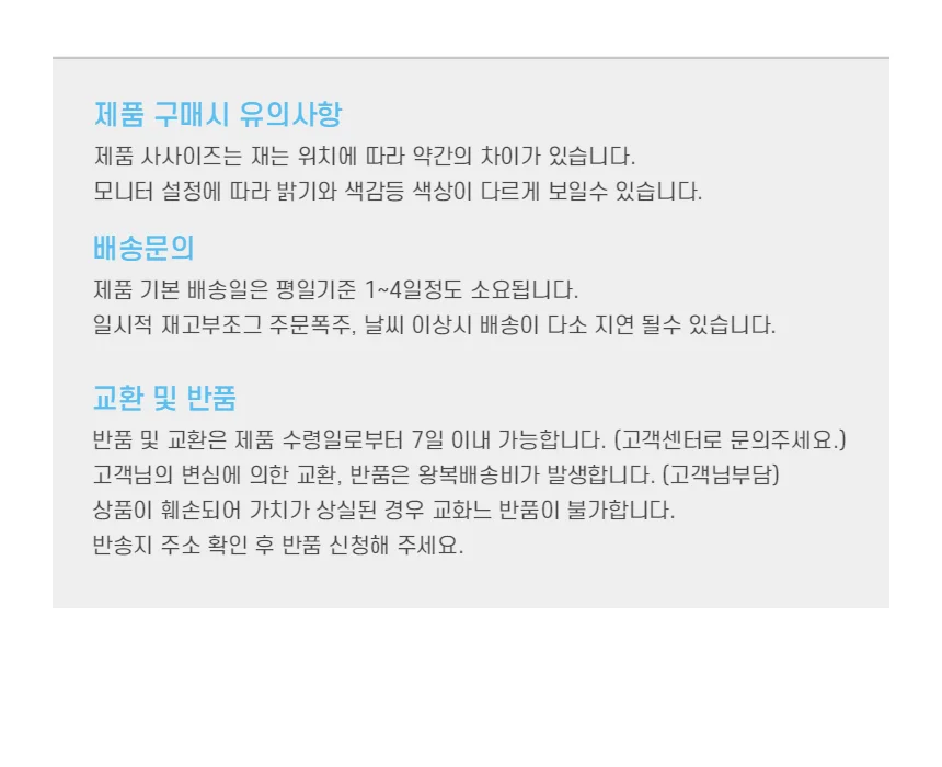 원통형 손잡이 모종삽 1P 상세4