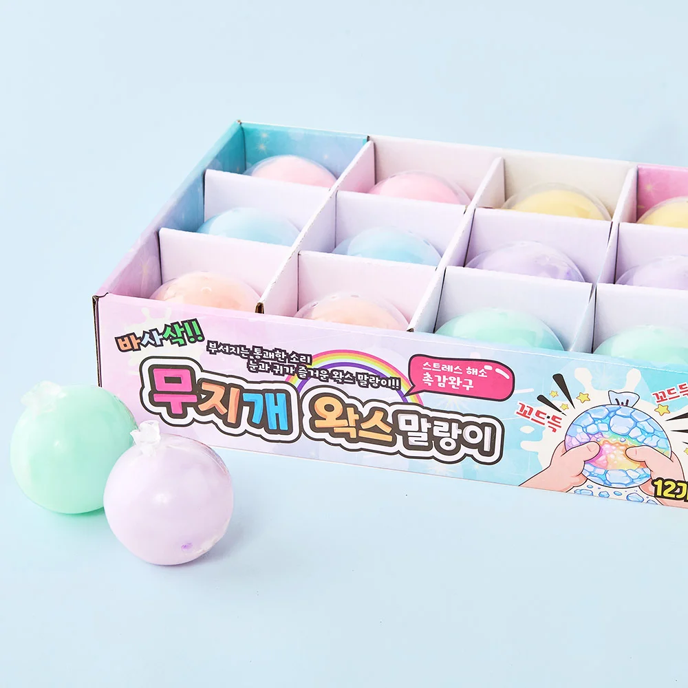 무지개 왁스 말랑이-12EA 상세2