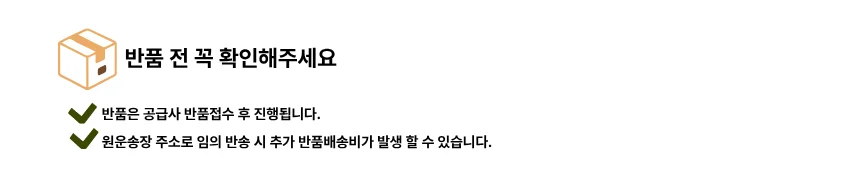 아트 스킨 요가 바지 필라테스 모달 여름 하렘팬츠 상세1