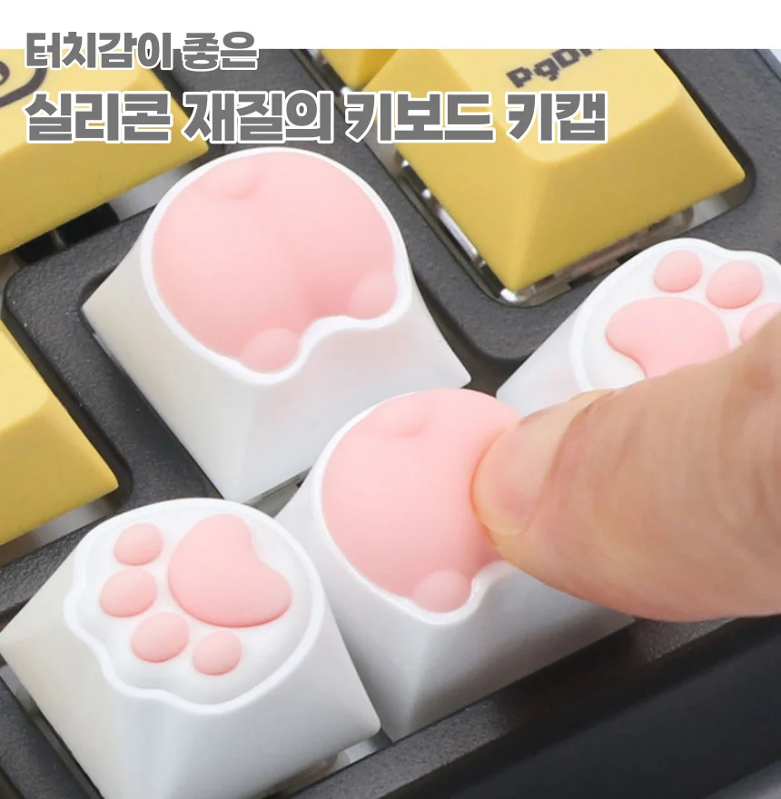 커스텀 키보드키캡 포인트 고양이 강아지 키캡 1P 상세3