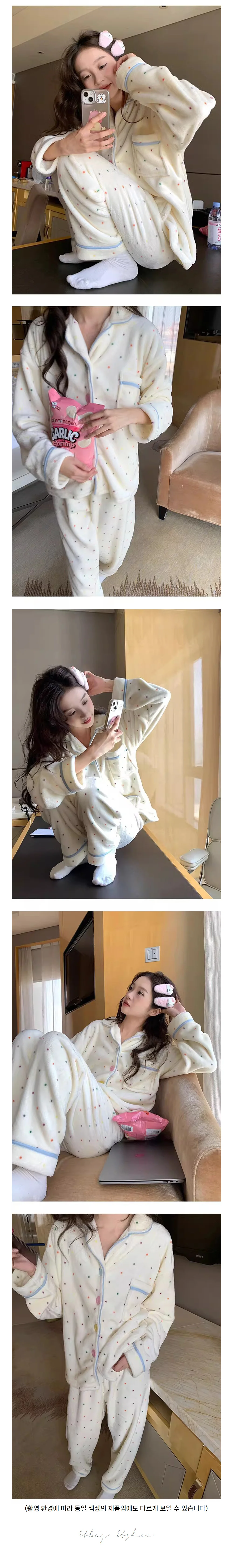 잠옷 파자마 파자마세트 잠옷홈웨어 포근한 달콤컬러도트 상세3