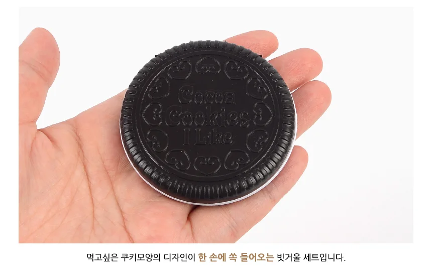 가정용 쿠키 빗거울 세트 빗거울세트 머리빗 상세2