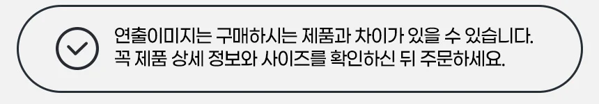 물호스 베란다청소호스 물호수 수도호스 상세4