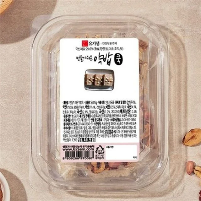 약밥 만들기 견과 약밥 만들기 쉬운 견과 집들이 유기농 패키지 부모님 간편식 디저트 견과류 무농약 한식