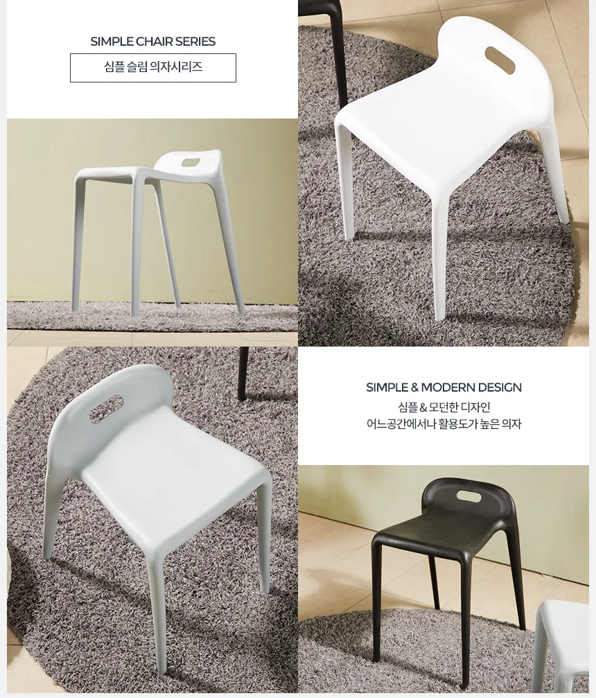 테라스 보조 플라스틱 실외 야외용 간이 데이 체어 야외 상세2
