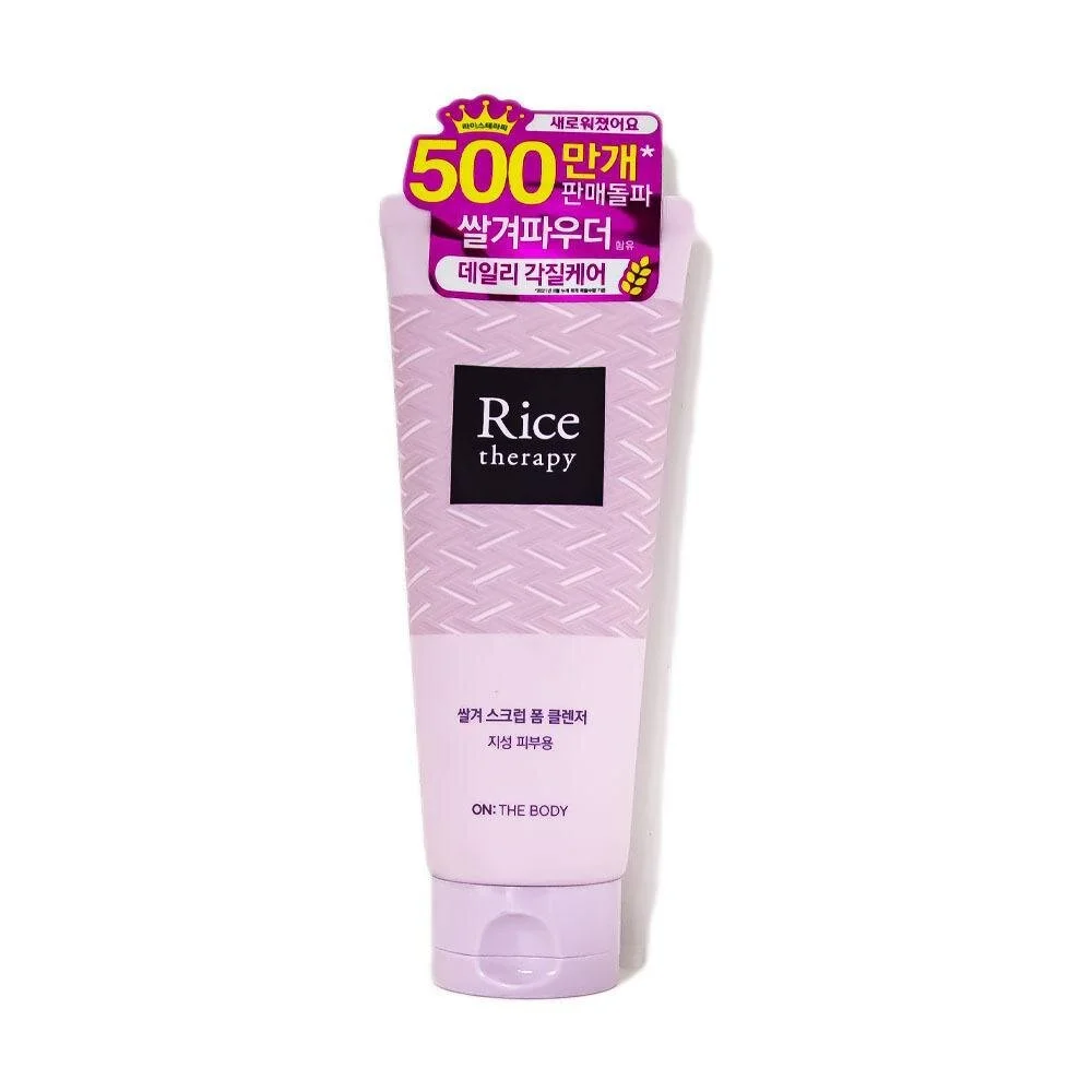 온더바디 라이스테라피 폼 클렌징 쌀겨 150ml 상세1