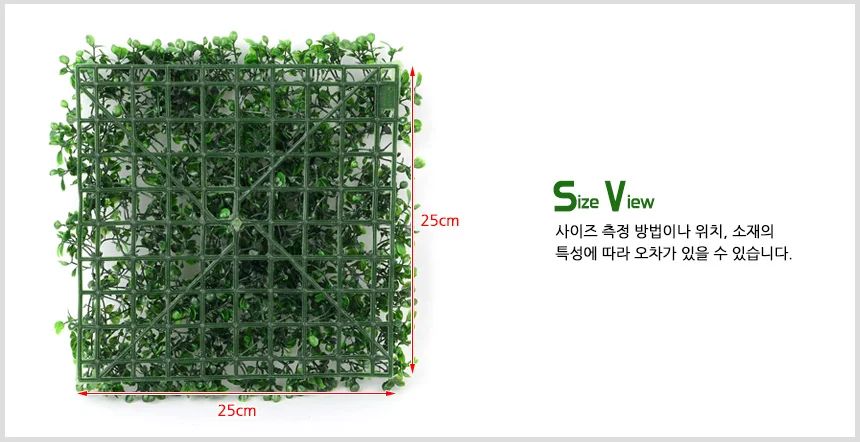 인테리어 정사각 인조 클로버 잔디 상세5