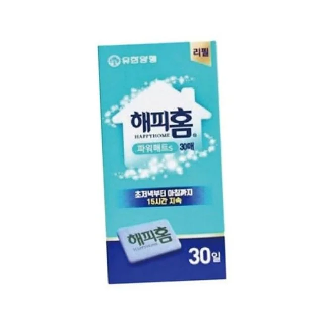 모기 퇴치 매트 30매 해충 퇴치 매트 전자 살충 어린이 모기약 패드 퇴치기 훈증기 여름철 휴대용 야외