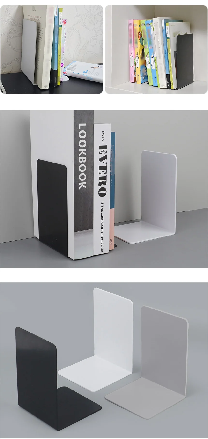 L형 북엔드 1P 북엔드 책진열대 책꽂이 bookend 북앤드 책정리 상세5