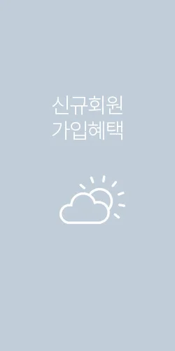 브리더랩 눈꼽빗미니 상세5