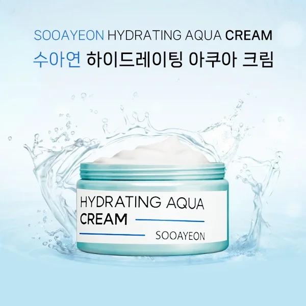 아쿠아크림 100g 상세1