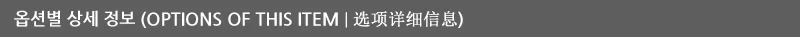 봄신상 봄원피스 롱원피스 블라우스 쉬폰 니트 상세2