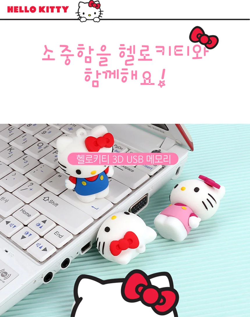 3D 피규어 USB 16G 연핑크 초고속 16기가 캐릭터 상세1