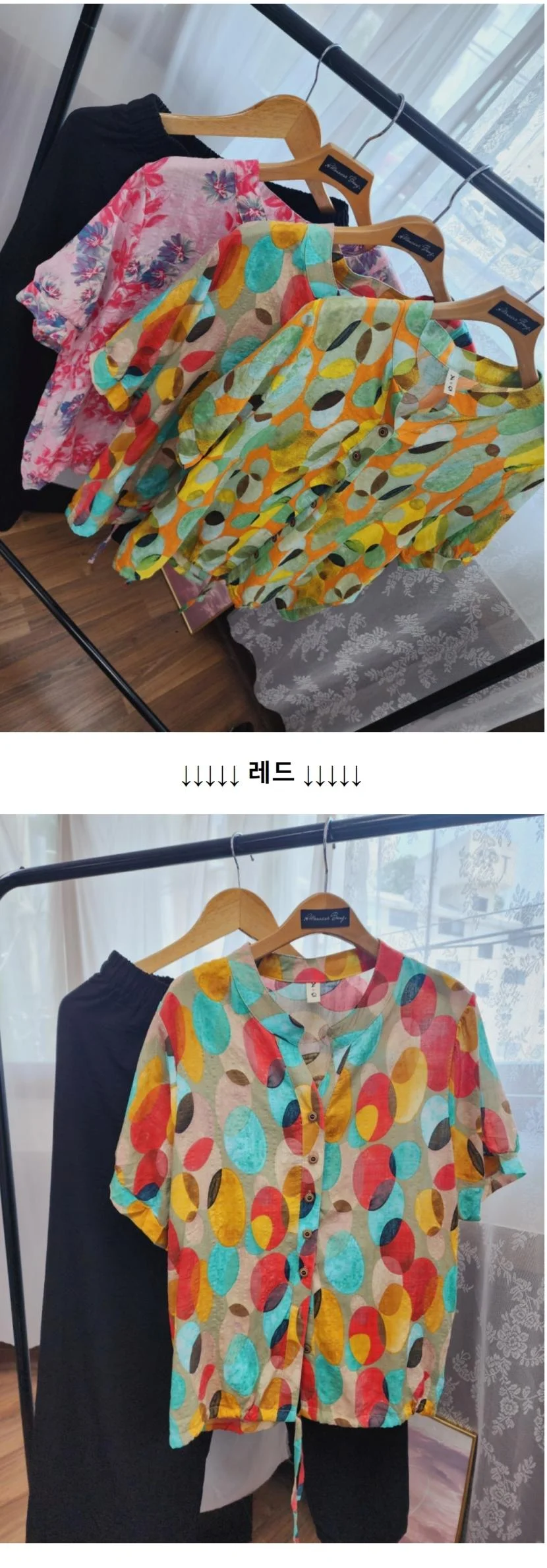 얇고 부드러운 여름 반팔 블라우스 3col 상세5