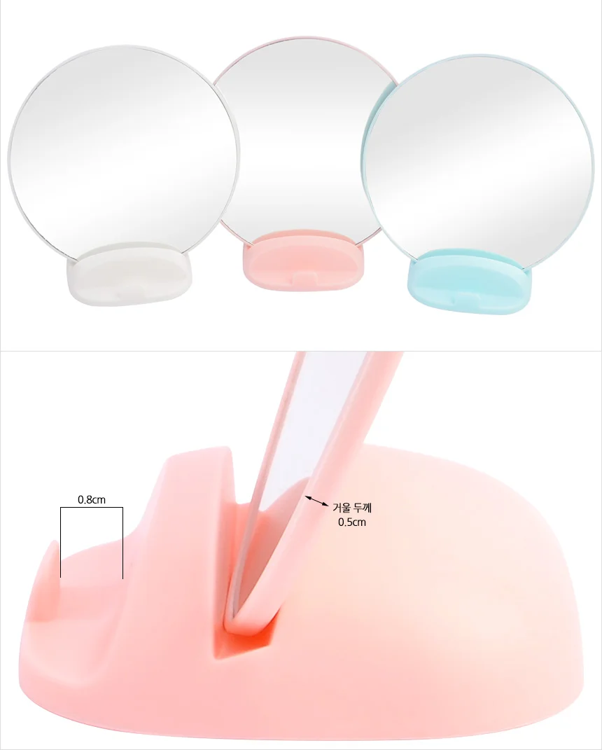 탁상거울 상세5