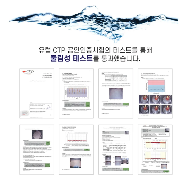 물에 녹는 휴대용 물티슈(10매) 1000개 상세3