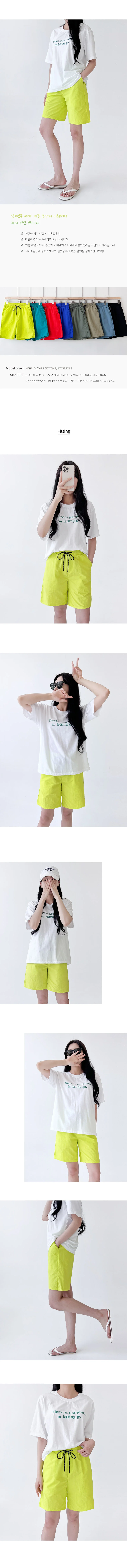 여성 반바지 바캉스반바지 밴딩반바지 비치웨어바지 상세1