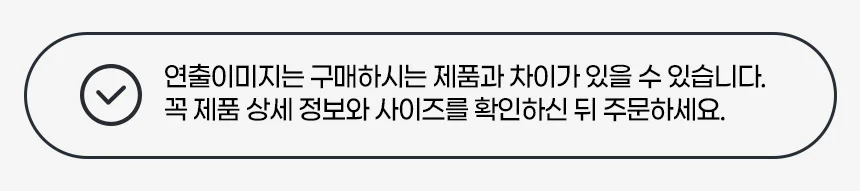 오리엔트카페트 북유럽 극세사 거실대형 빈티지 특대형 바닥패드 상세2