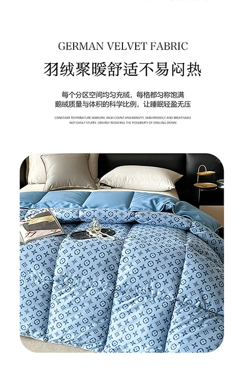오리털 이불 구스다운 고급 이불솜 5성급 호텔 전용 상세4