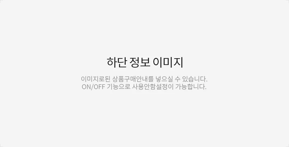 본영양간식연어가쓰오부시50g15 상세4
