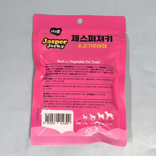 (5개묶음)아침애 제스퍼져키(소고기야채)150g 상세5