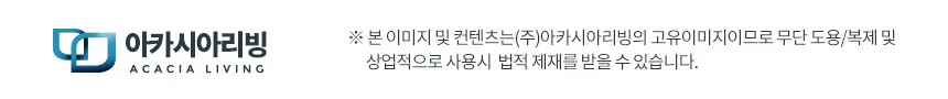 물구멍방충망(10개) 창문 창틀 벌레차단 샷시 틈새 상세4