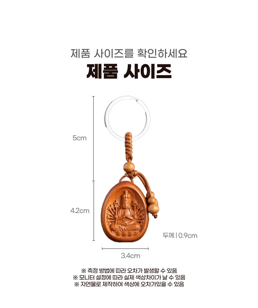 중간도래 와이어 리드줄 8mm 국산 대형견 개줄 상세4