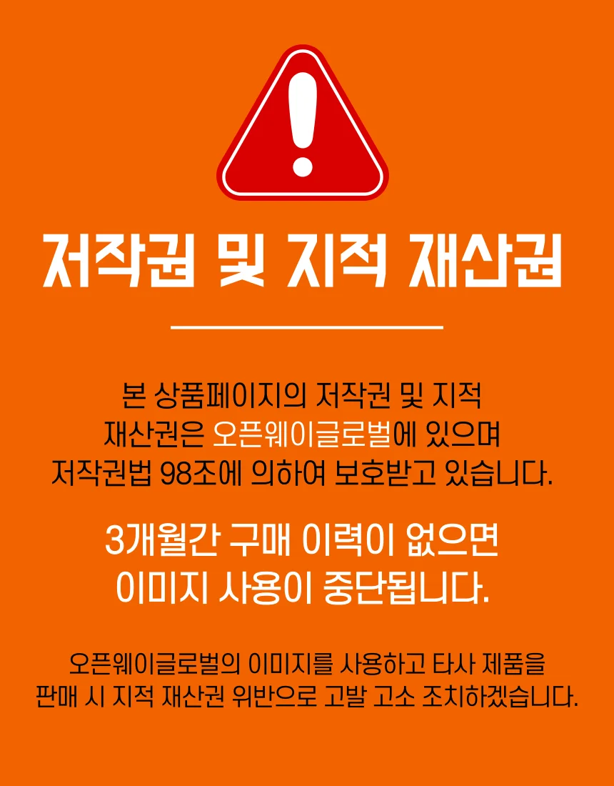 구름양말집게걸이 양말건조대 빨래집게걸이 파스텔톤 상세2
