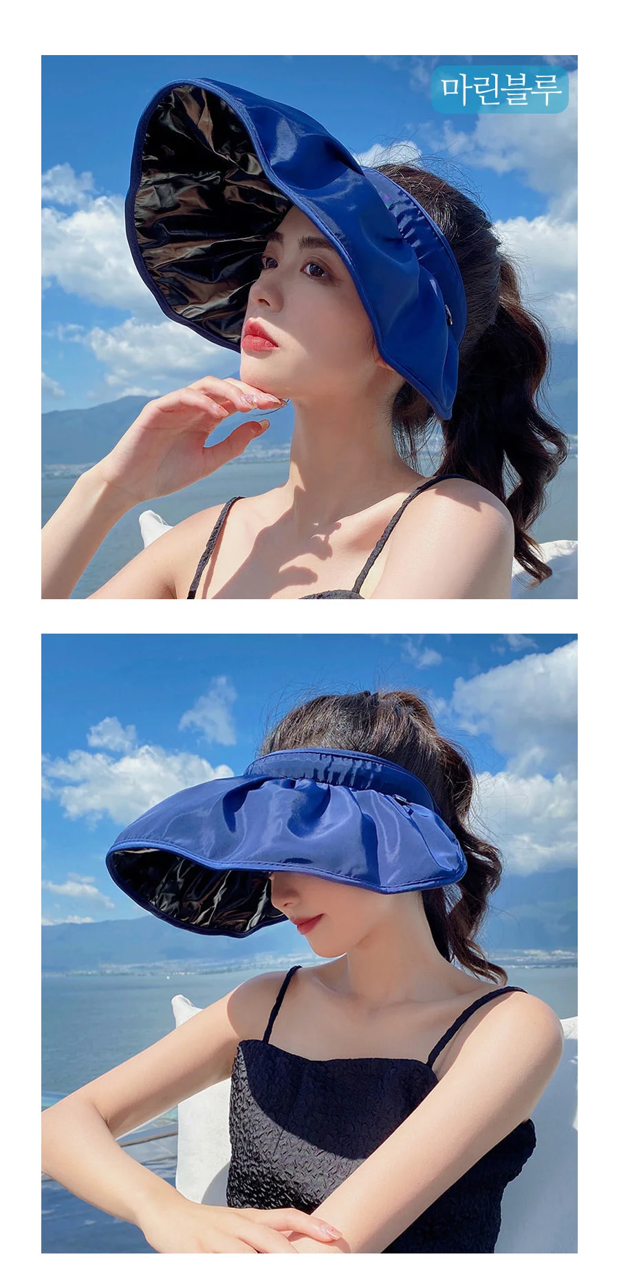 덤핑특가 접이식 썬캡 헤어밴드 여름모자 햇빛가리개 돌돌이썬캡 여성모자 상세5