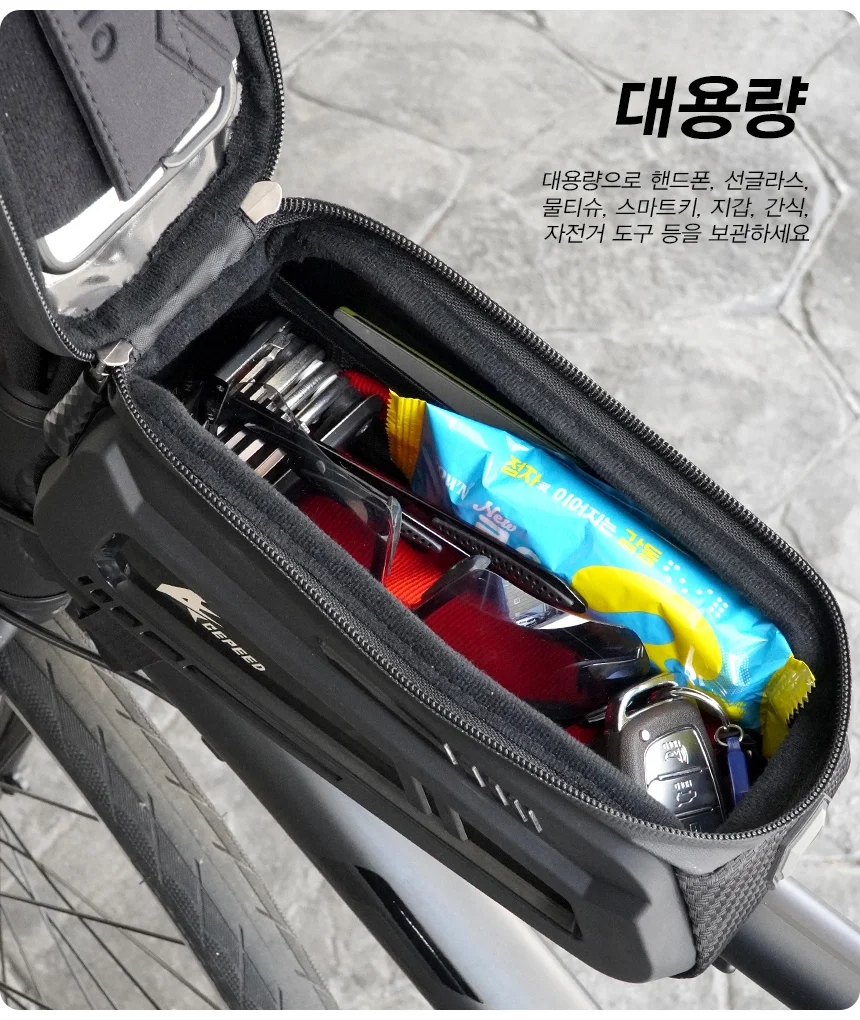 자전거 프레임 가방 백 휴대폰 거치대 하이그로시 시리즈 C85 상세4