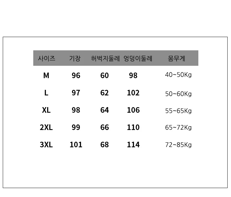 임산부 9부 얇은 슬렉스 팬츠 상세3