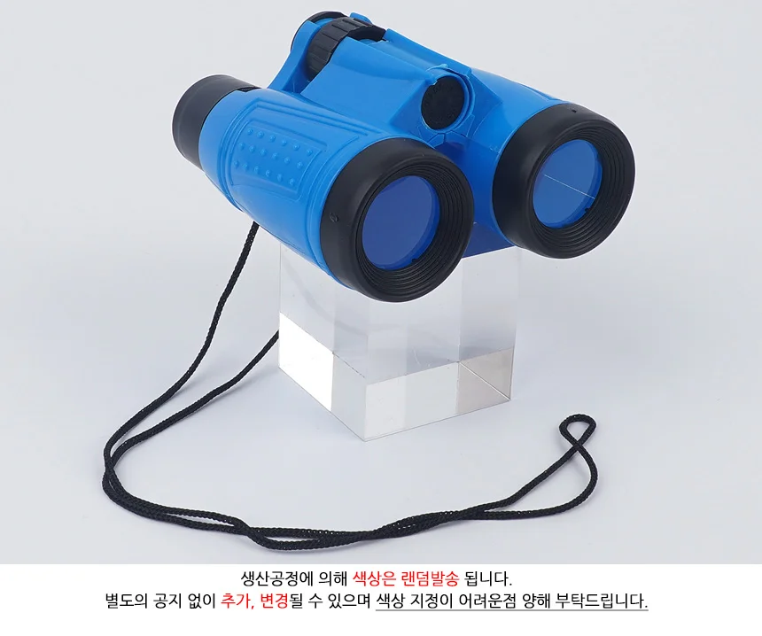 나침반 망원경 남자초등학생선물 천체망원경 상세6