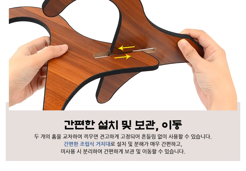 바이올린 우쿨렐레 거치대 스탠드 받침대 미니기타 상세4
