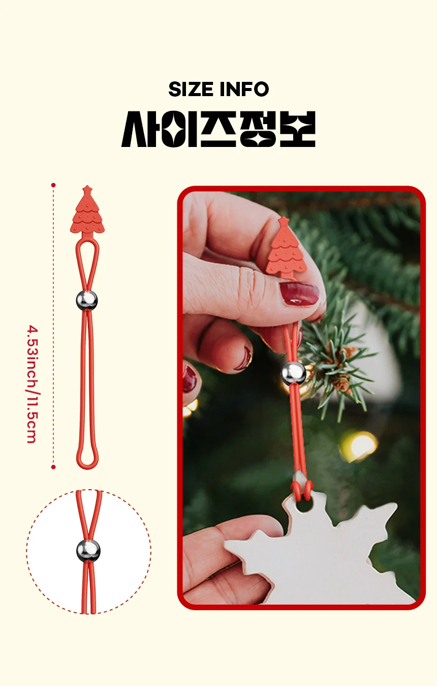 크리스마스 케이블타이 다용도 장식걸이 선물포장 선정리 8종 상세4