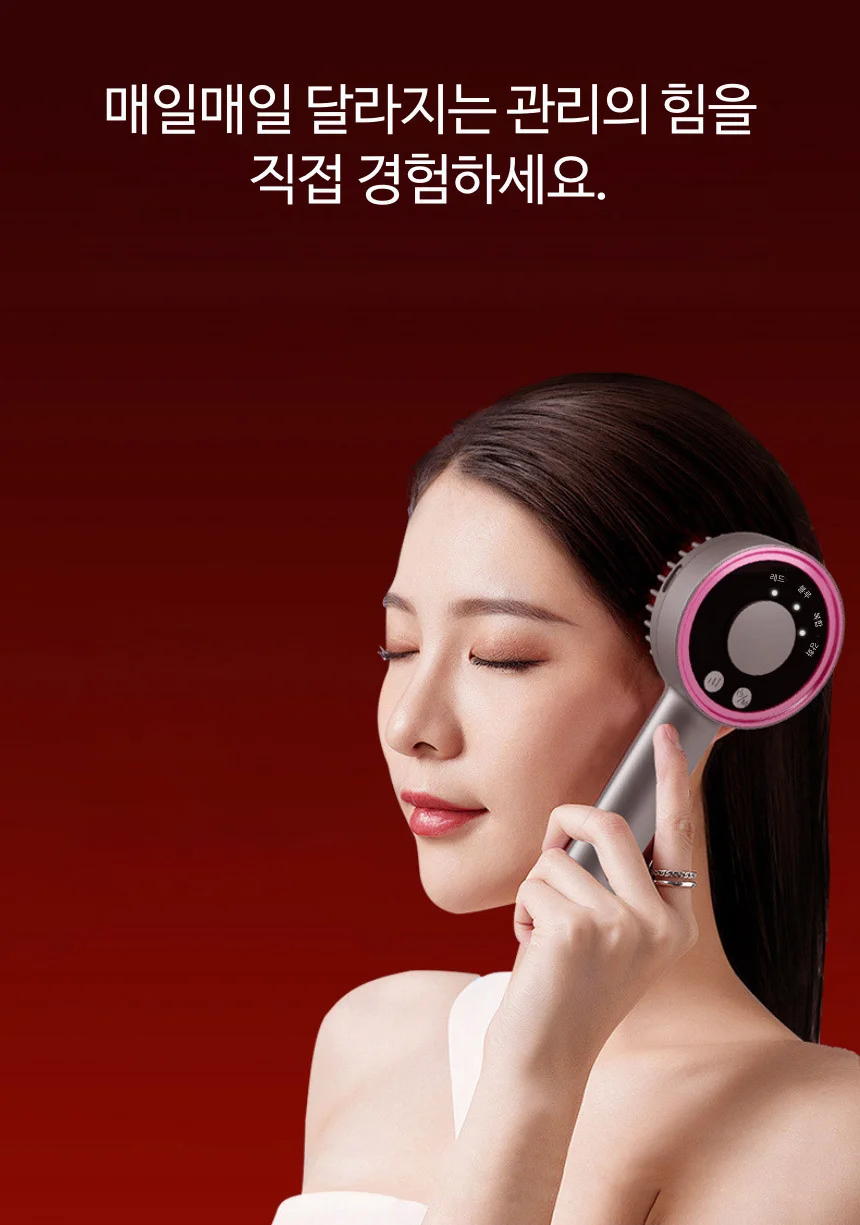 브리즈티 두피 마사지 브러쉬 헤어 빗 모발 케어 관리기 상세2