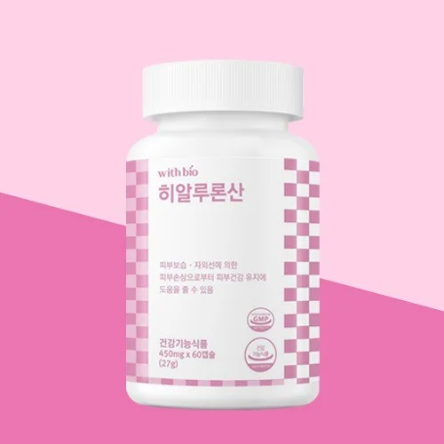 하루 종일을 위한 피부보습에 도움을 주는 히알루론산 (450mg x60캡슐)