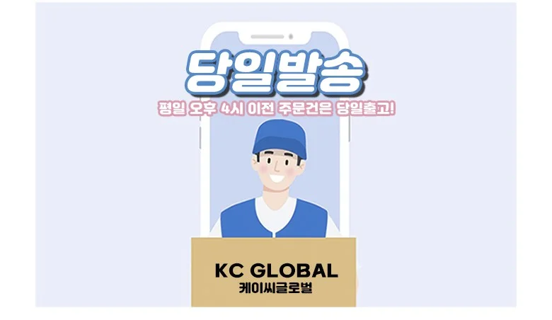 부착식 주방 싱크대정리 소형 3단 상세1
