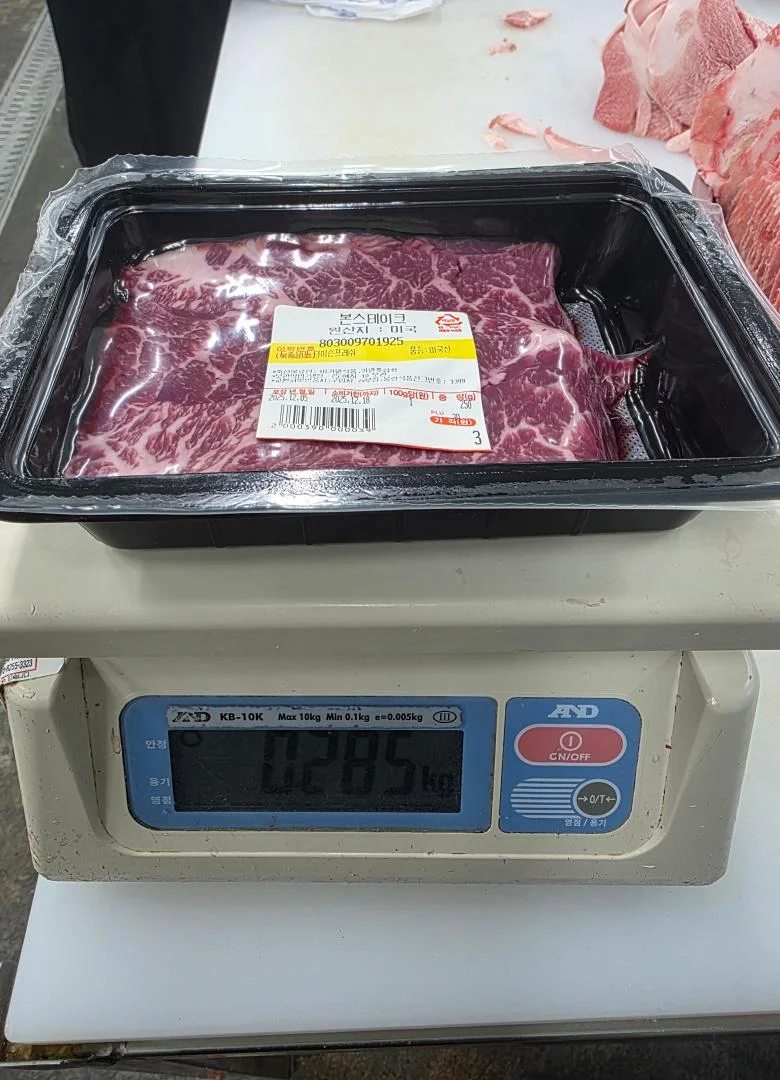 초이스 본살 스테이크 250g 상세2
