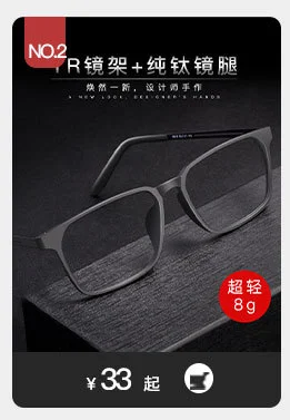 저항밴드 피트니스 탄성밴드 세트 남성 육상 경량 상세3